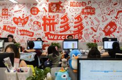 (8分钟科普下)成都市咨询公司排名_哔哩哔哩